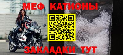 винт Пугачёв