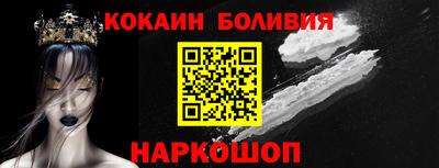 таблы Пыть-Ях