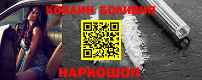 тгк Пушкино