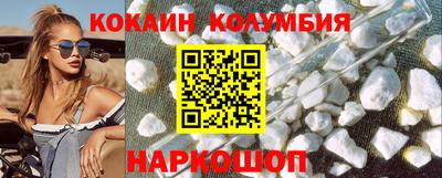 таблы Пыть-Ях