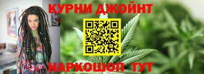 таблы Пыть-Ях