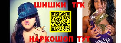 винт Пугачёв