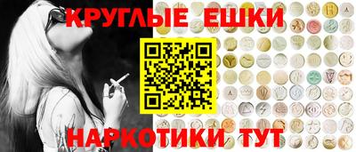 тгк Пушкино