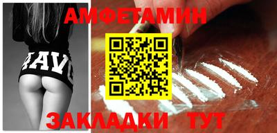 тгк Пушкино