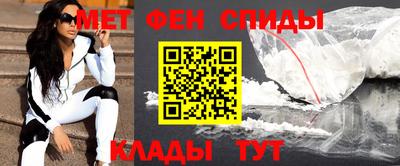винт Пугачёв