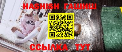 винт Пугачёв