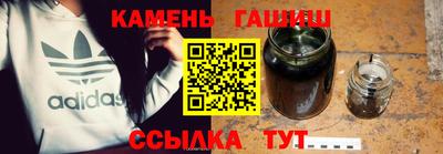 таблы Пыть-Ях