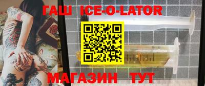 таблы Пыть-Ях