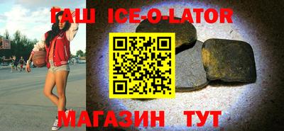 таблы Пыть-Ях