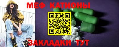 тгк Пушкино